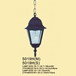 Светильник серии Краснодар FL-5019H(M)